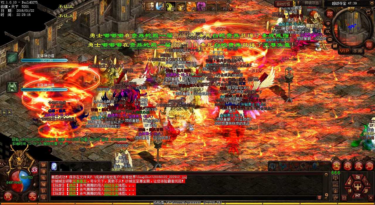 ��ǿ���ȼ�����ͨ���ϳ���ߵ���ͷ����ǿ���ȼ�����