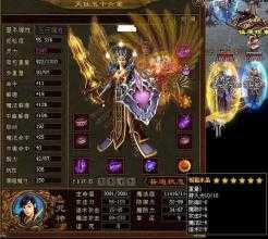 重击必杀!魔域传奇首灵行者攻略来袭