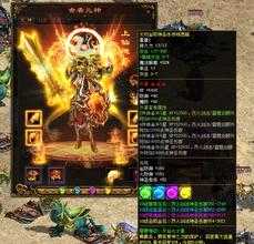 小黑蛇妖被道士降服,精彩探险热血传奇sf游戏