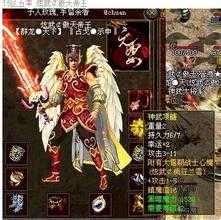 避免不幸死亡,这是你在热血传奇私服玩游戏的必备技巧!